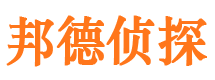 茫崖外遇调查取证